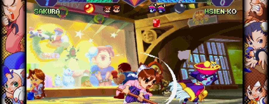 Capcom Fighting Collection