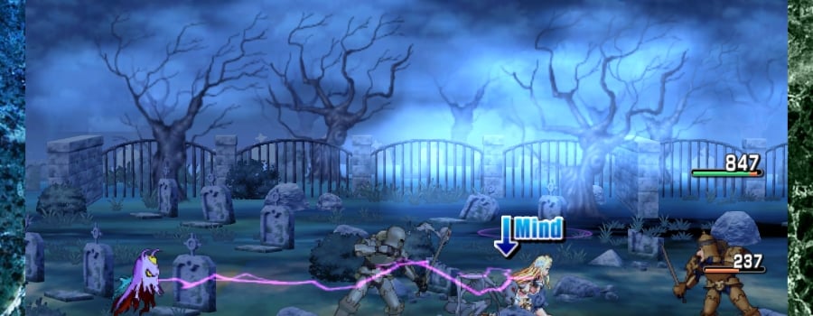 Code of Princess