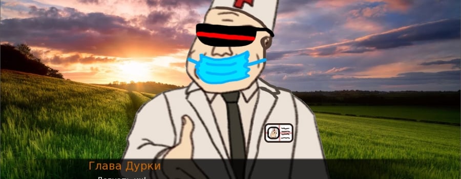 Durka Simulator