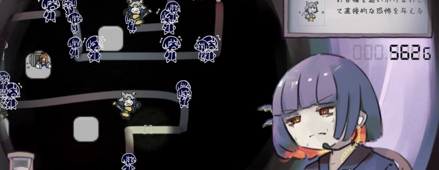 HauntedManager