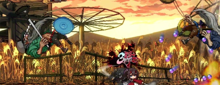 Ogre Tale