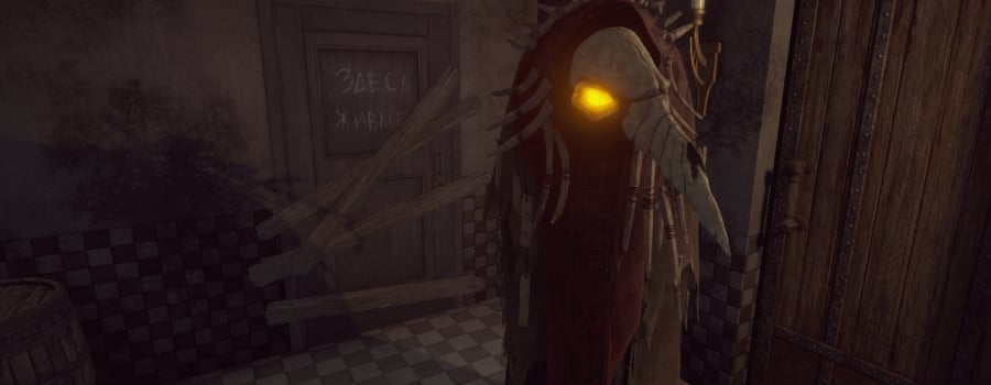 Pathologic 2
