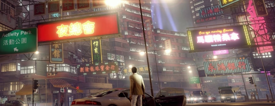 Sleeping Dogs: Definitive Edition