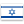 Israel Israel