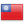 Myanmar (Burma)